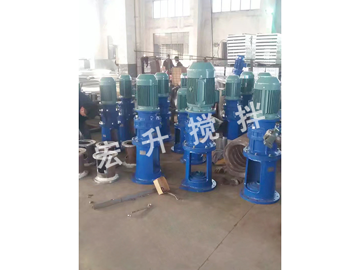 立式攪拌機(jī)