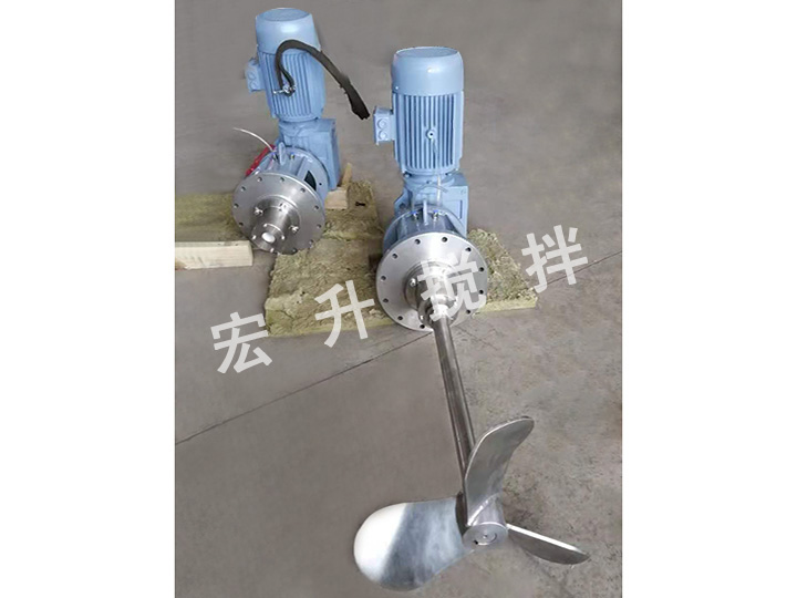 可變角側入式攪拌機
