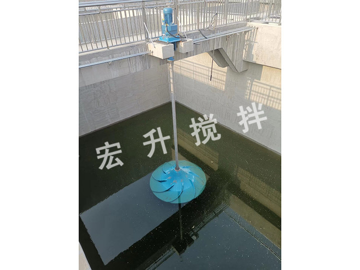 雙曲面攪拌機(jī)